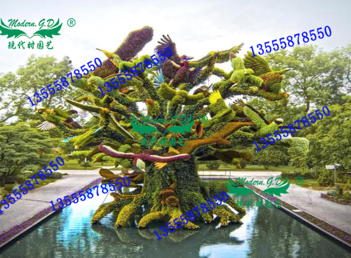 沈陽五色草立體造型設(shè)計