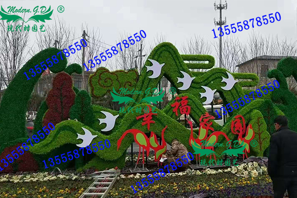 沈陽(yáng)景觀仿真綠雕造型如何定制 沈陽(yáng)景觀仿真綠雕造型如何定制