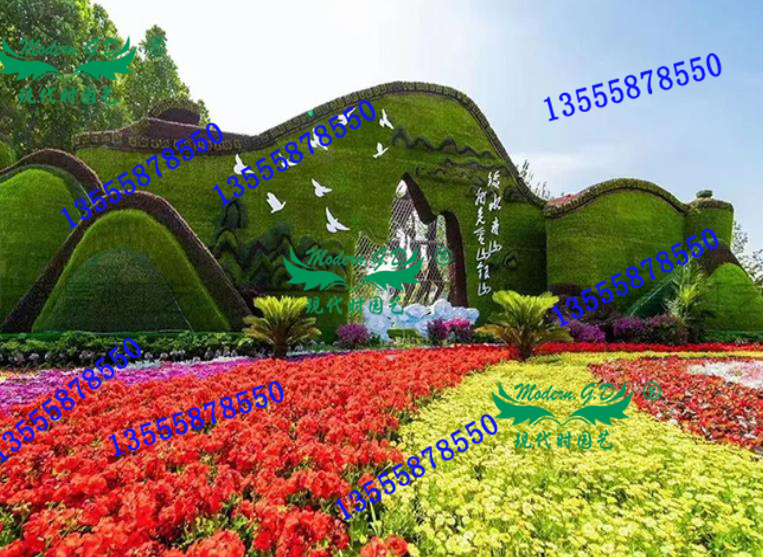 沈陽五色草立體花壇養(yǎng)護
